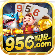 956app游戏
