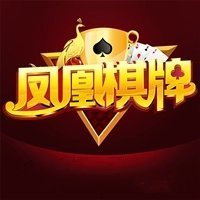 凤凰棋牌3.8版本